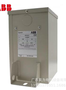 原.装ABB低压电C容器LMD663/75kvar525V5ZGS0Hz