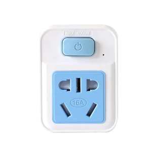 集成熱水器灶16a保護(hù)插頭帶開空調(diào)10漏電4000w關(guān)插座轉(zhuǎn)換大功率轉(zhuǎn)
