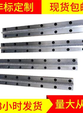 定 制 U型V型拉刀厂家冲击试验拉刀 拉床圆孔拉刀 圆孔非标 高速