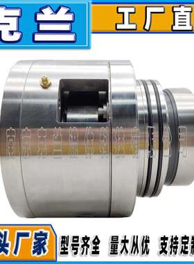 克兰机械密封80HRS2/100ES2侧搅拌器机械密封可替代约翰克兰机封