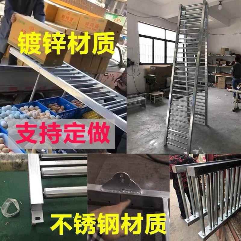 卸货神器输送机无动力滚筒线传送带省力搬运神器小型卸车下货滑梯
