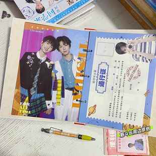 高颜值TF四代同学录68张主题毕业季学生同学老师纪念册留言薄活页