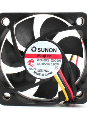 原装SUNON建准MF50101V2-1000C-G99 5010 12V 0.60W 机箱静音风扇