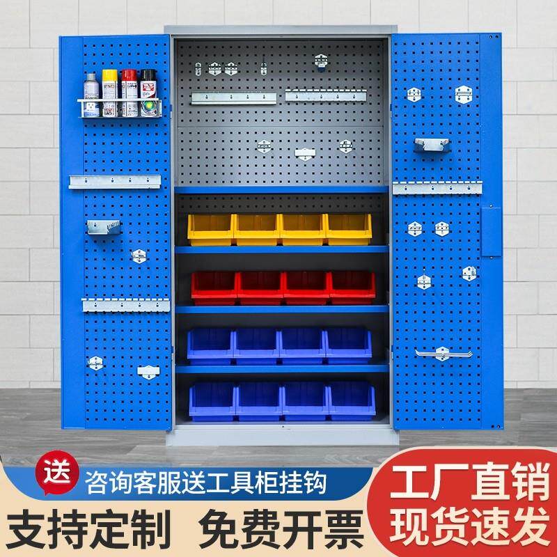 重型五金工具柜加厚铁皮柜工具箱工厂汽车间用收纳柜储物文件柜子