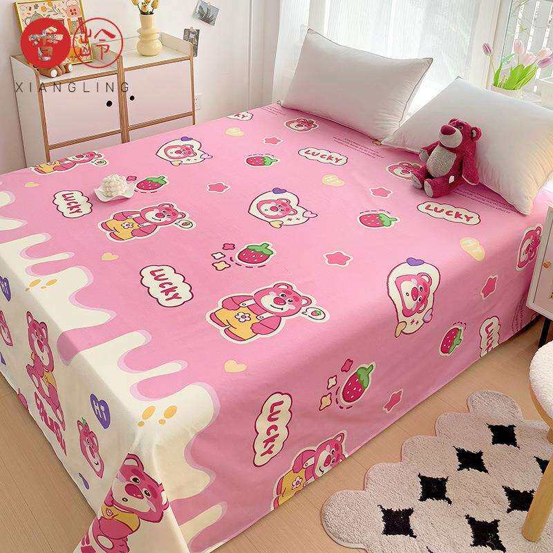 全棉床单单件印花高支高密纯棉学生宿舍单人被单枕套三件套双人床