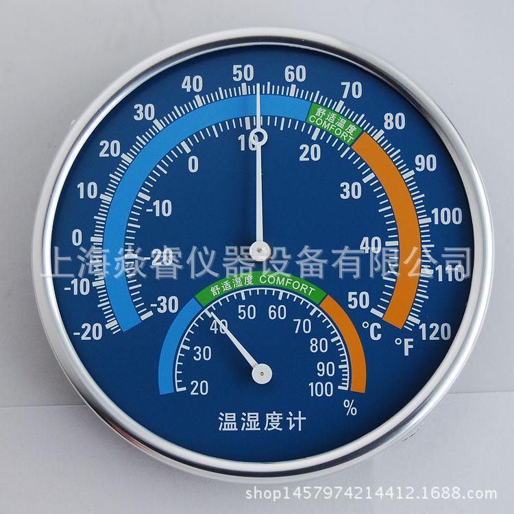 TH-500温湿度表家用指针式温湿度计上海高精度温湿度计防潮办公室