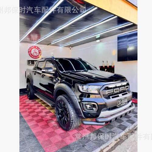 适用于福特 Ranger T6 T7 T8 12-21格防撞杆保险杠保护器