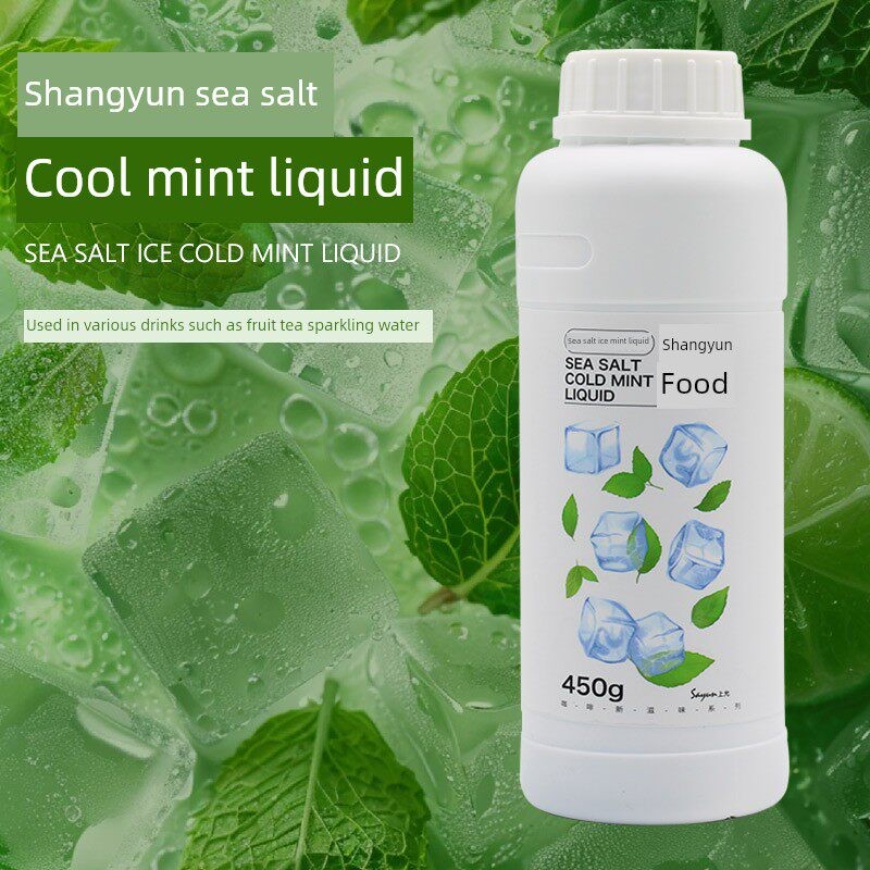 上允食品海盐冰凉薄荷液花茶奶茶咖啡饮品店商用龙井茶液茉莉花液