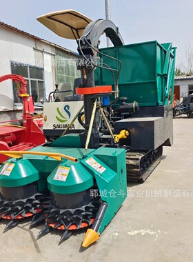背负式秸秆收集机履带圆盘青储机全株玉米收割机皇竹草收割机
