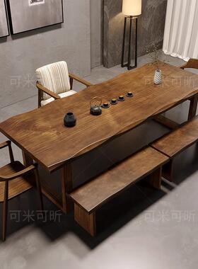 公实木大板茶桌椅组合一桌椅茶六几办室客家用泡ZYC茶台新中式茶