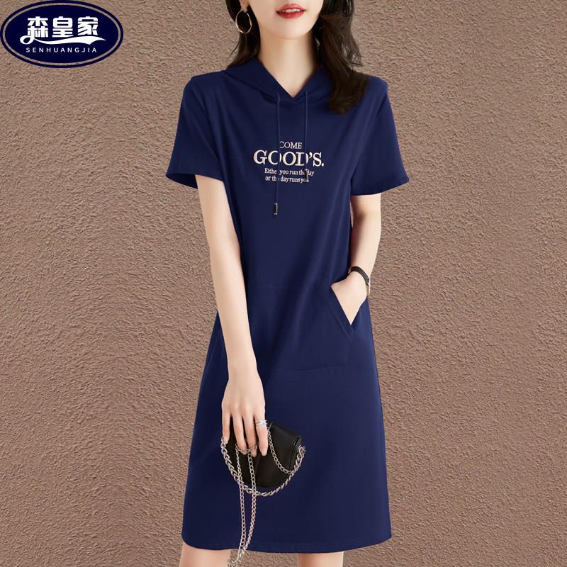 高端2025新款可外穿睡裙夏季女款纯棉短袖睡衣夏款长版网红风高档