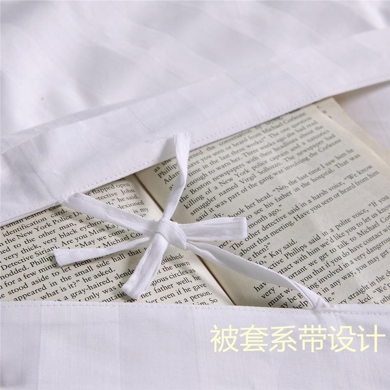 酒店床上用品宾馆四套纯棉三件套全件加棉缎条白单色06100275加密