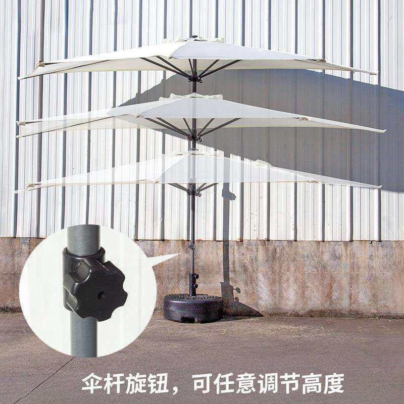 跨境调节高度半边伞靠墙伞户外遮阳伞雨伞庭院伞植物遮荫伞半圆伞