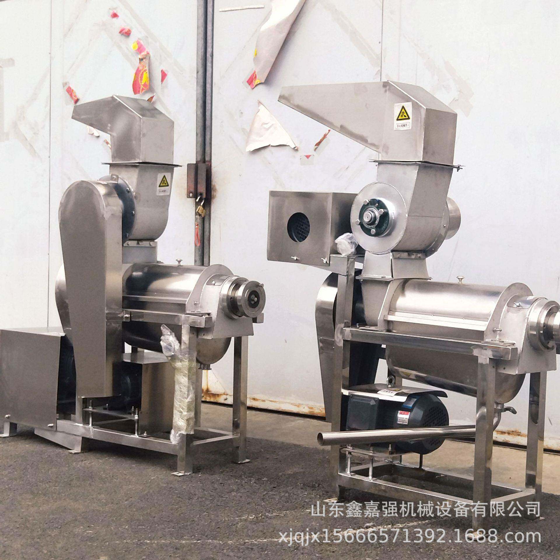 大汁型螺旋不锈钢浆机苦厂瓜去籽榨汁机 果汁用打生姜果蔬打机