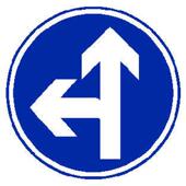 道路交通安全标志标识 标志标杆杆 道路 标识杆牌 标志牌标牌