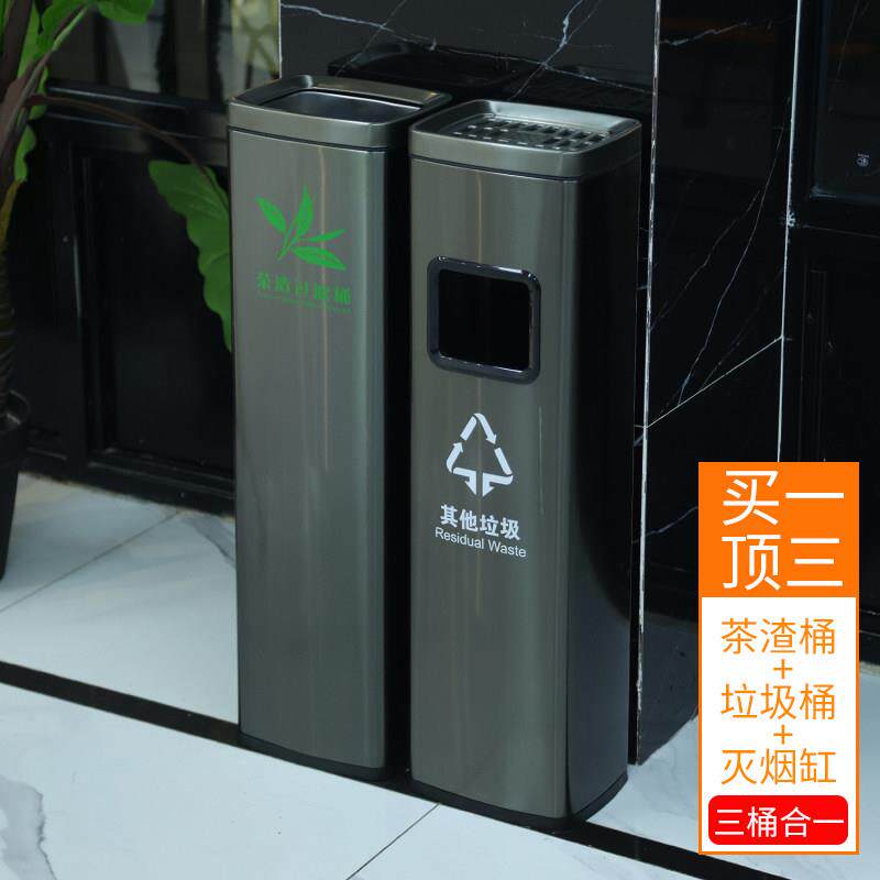 新款不锈钢茶水桶商用轻奢废水茶渣收集垃圾桶排水渣子过滤污水桶