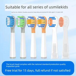 Q3S Q10 A10万能洁牙 皓威儿童电动牙刷头Q20