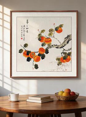 新中式事事如意餐厅装饰画入户玄关画挂画荷花九鱼图餐桌斗方壁画