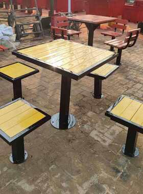 塑木桌椅组合户外带象棋棋盘桌椅小区围棋公园一桌四椅防腐木下棋