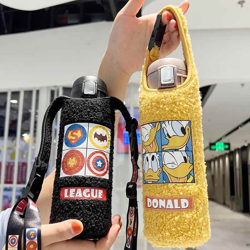 象印保温杯350 480 600ml通用杯套保温套斜挎防摔水杯子套水壶袋