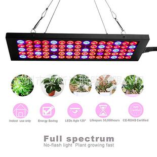 led植物灯40W长形面板植物补光生长灯大棚育苗植物补光灯 跨境爆款