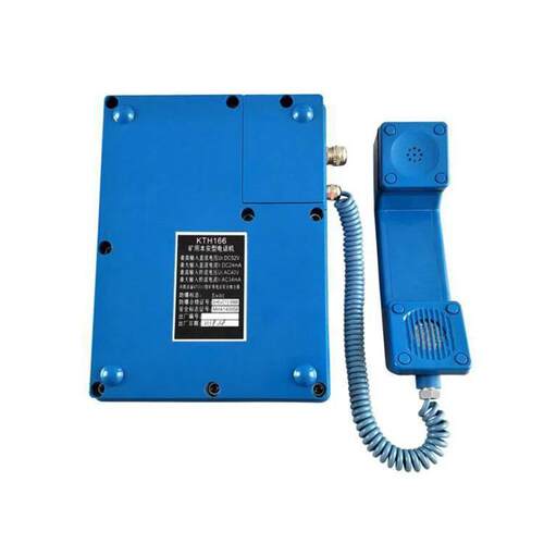 矿用本质安全型自动电话机KTH106-3Z(A) 本安型同线电话机KTH115