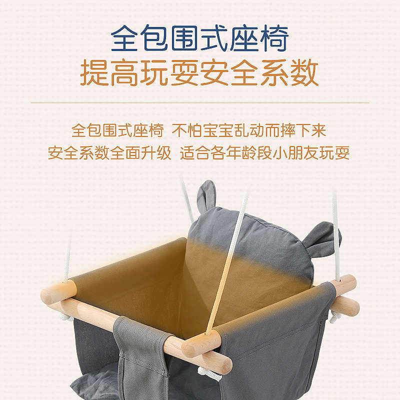 儿童荡秋千室内家用婴幼儿吊绳加粗单杠家庭室外吊椅婴儿宝宝户外