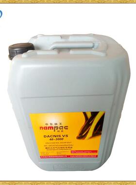 广东18升 200升替代专柳州富达空压机用油LT3046