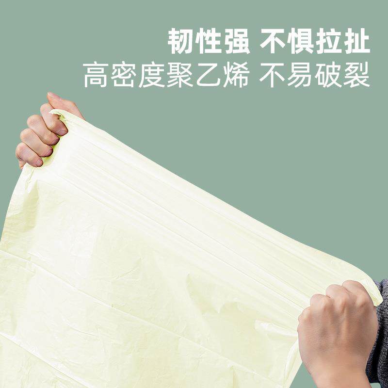 垃圾袋加大加厚抽绳自动收口餐饮厨房酒店垃圾袋用品整箱现货