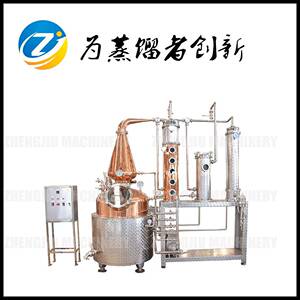 400L厂家直销蒸酒机威士忌伏特加金酒朗姆酒TP2紫铜蒸馏器