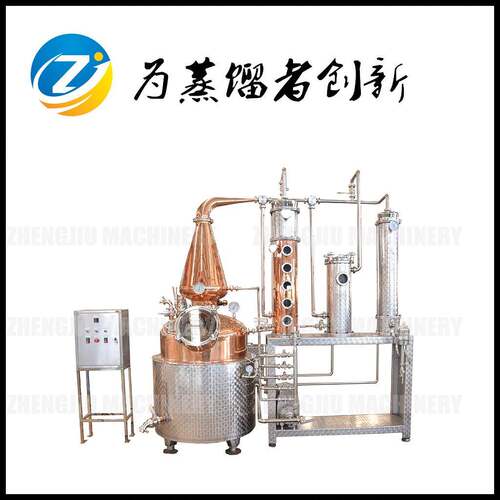 400L厂家直销蒸酒机威士忌伏特加金酒朗姆酒TP2紫铜蒸馏器