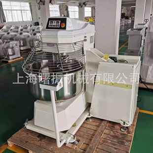 翻缸三粉WPL数控和面机 75公包斤动 倾自翻式揉面机商用大型打面