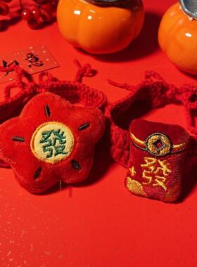 2025新年宠物毛线手钩红色项圈毛绒财袋元宝宠物猫咪狗狗围巾围脖