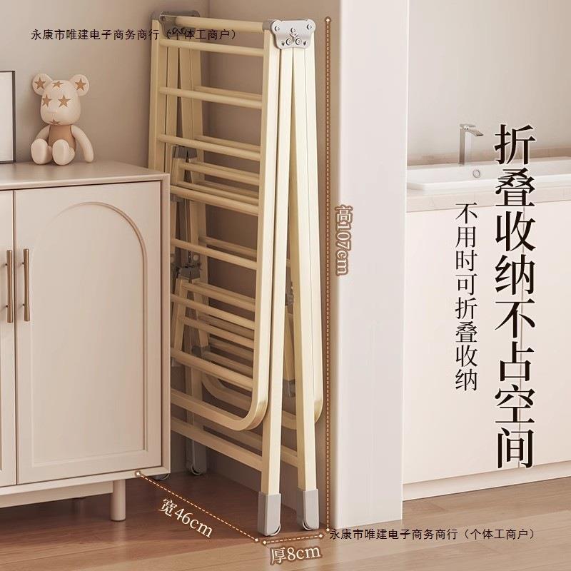 落地阳台挂衣架户外进口家用折叠晾衣架婴儿凉衣杆晒被子包邮