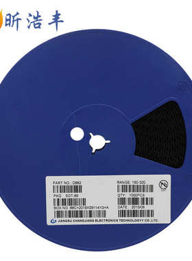 D882 SOT-89贴片三极管2SD882 功放三极管大芯片3A 30V NPN晶体管