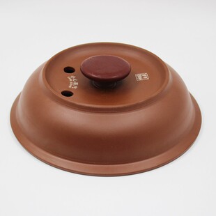 048原装 紫砂盖汤粥煲锅盖 6301 依立简氏4.8L汤大师紫砂煲TB63A48