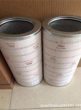 供应替代HC9601FDN13H16H4H8HFDP13Z FKN8Z 液压站滤芯