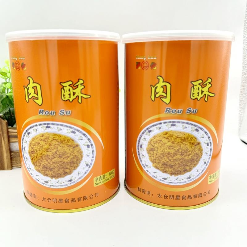 强化牌肉酥肉松粉180g太仓肉松面包寿司儿童早餐配菜即食肉酥罐装