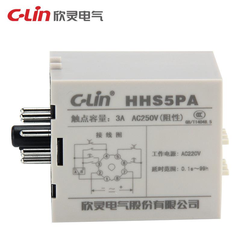 欣灵HHS5PA数字式时间继电器 ST3P升级款多功能通电延时型AC220V