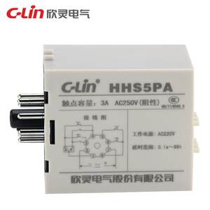 欣灵HHS5PA数字式时间继电器 ST3P升级款多功能通电延时型AC220V
