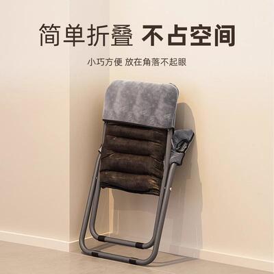 折叠室躺椅学家用沙发生宿舍椅寝子靠背可躺电脑椅阳台EWS单人懒