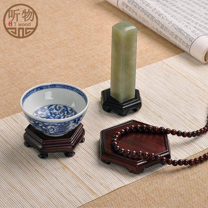 红木整料雕刻工艺品摆饰底座实木六角边形奇石头玉器茶壶茶具底座