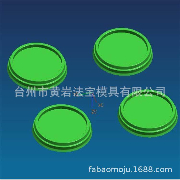 专业薄壁桶塑料盖子模具来样专业定做塑料模具厂家台州黄岩