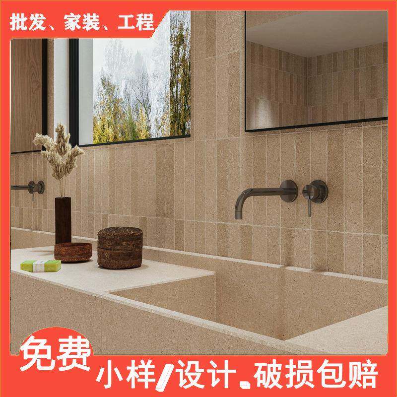 全瓷质感莱姆石6001200防滑卫生间地砖墙砖广东阳台微哑质感砖格