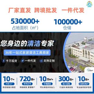 懒清擦窗器高人层外窗洁可伸缩擦玻璃神器 本擦玻璃神上器新561款
