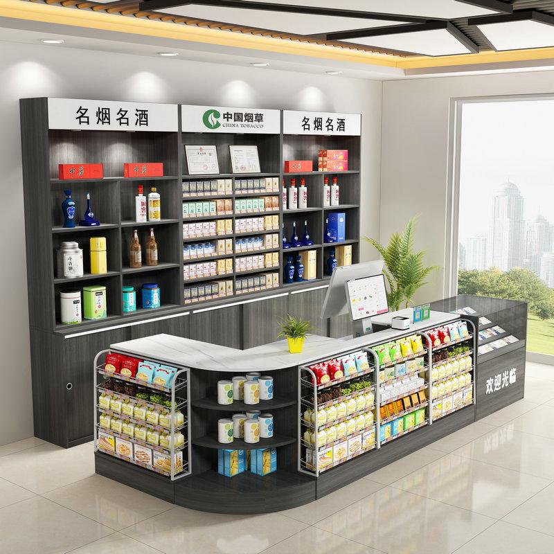 零食店定制超市收银台便利店烟酒柜柜台组合杂货店副食店收银柜台
