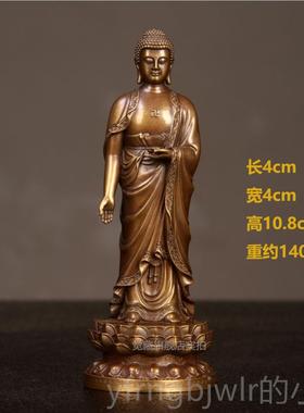 新款觉藏 铜势西方三圣佛像摆件阿 弥佛大至观音菩萨车载生肖本陀