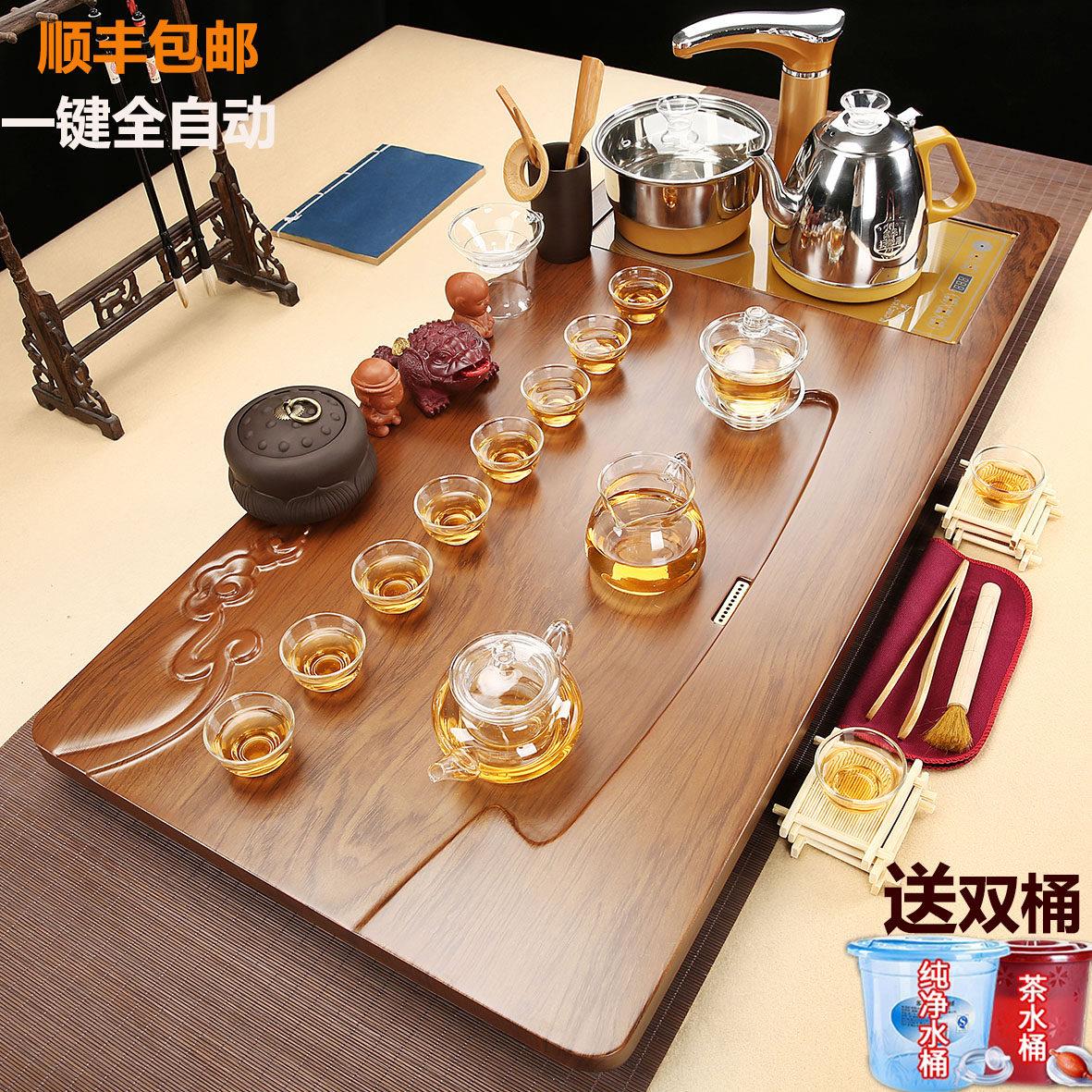 全自动茶具茶盘套装家用实木茶桌茶台茶海茶托烧水壶一体茶道整套