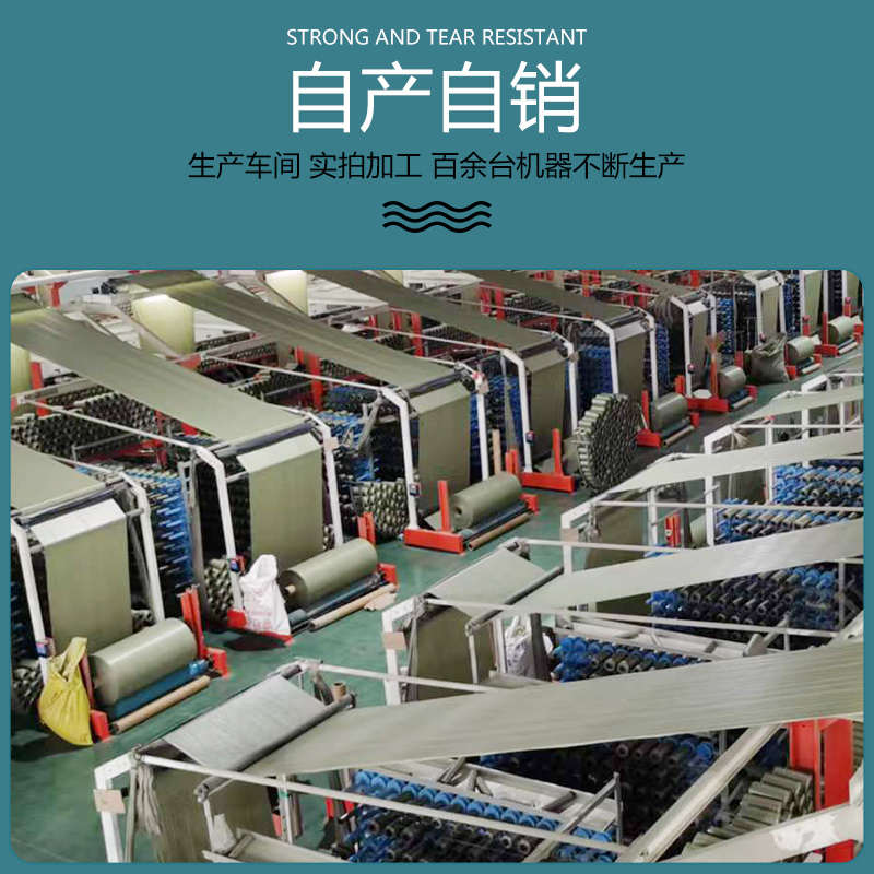 编织蛇皮袋批发搬家快递打包装大号加厚口袋装修建筑清运大麻袋子
