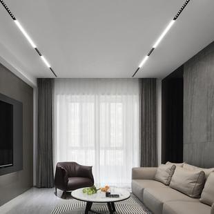 栅大观园明装 格9825灯无主明灯客厅照栅泛光灯线性家用格卧室客厅